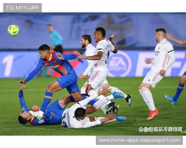 皇马生死战前士气低迷！队内氛围令人担忧
