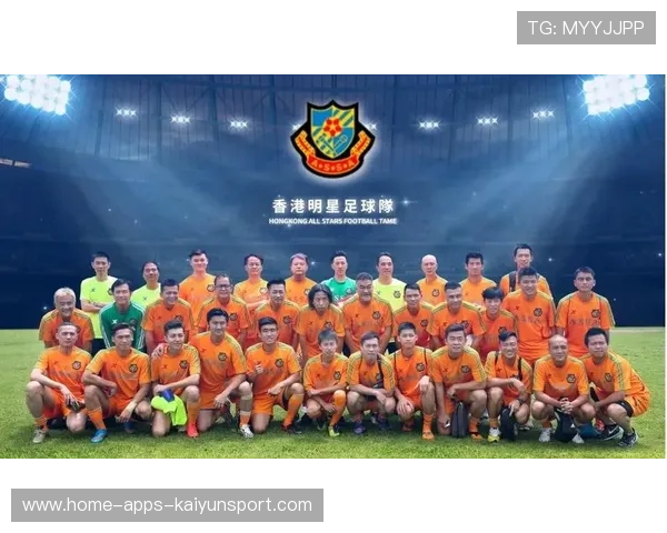 大牌云集：明星进球瞬间盘点！，明星看球赛