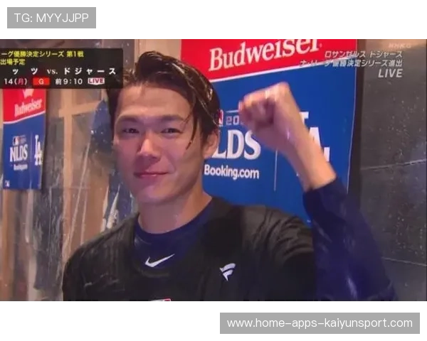 彩虹雷射兔幸运内裤重出江湖！山本由伸翻译笑：没洗引发年度爆笑潮流