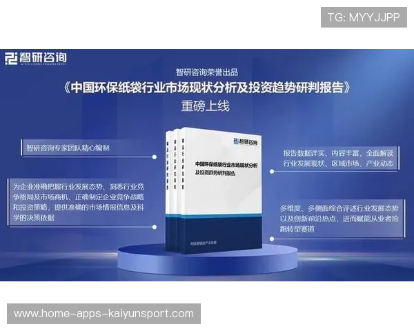 新闻中心发布绿色环保建设进展引发行业高度关注,绿色环保新理念 新闻中心发布绿色环保建设进展引发行业高度关注,绿色环保新理念