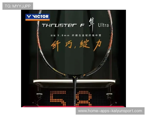 羽毛球拍科技升级品牌竞争激烈，2021羽毛球拍