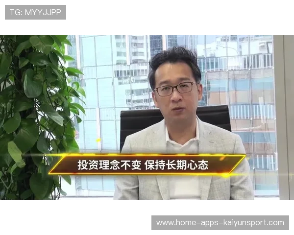 牛市脚步近了?洪灏说赚钱效应要爆棚!,洪灏个人访谈 牛市脚步近了?洪灏说赚钱效应要爆棚!,洪灏个人访谈