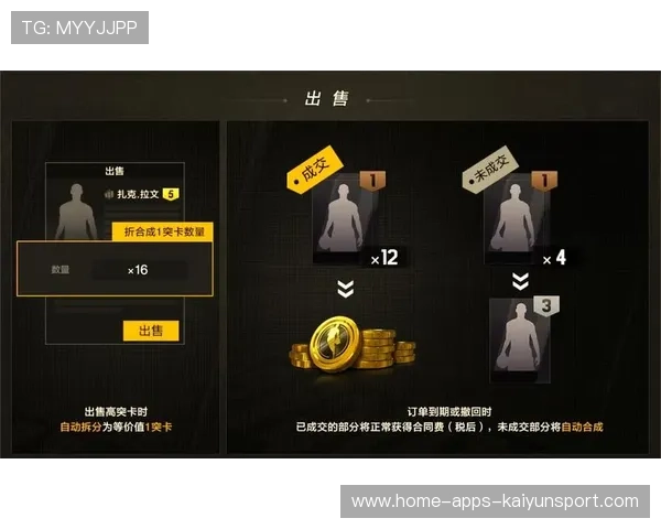 新版本更新即将上线