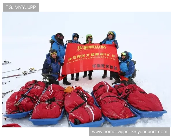 世界登山后备教练培育计划：山区教练人才系统化培养，国家登山队教练