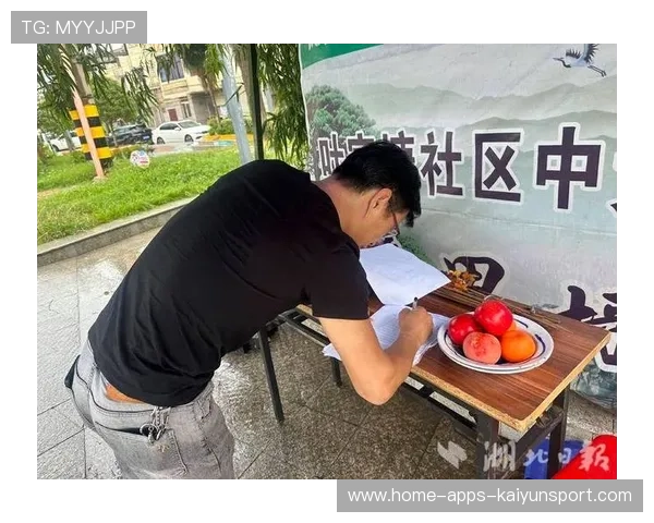 主办方赛事志愿者夜间值守物资盘点与补发记录公示，志愿者夜间巡查路口文明祭祀