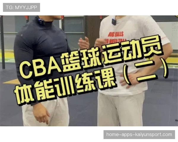 青年球员体能恢复的营养配套方案，关于青少年篮球运动员体能训练的研究论文